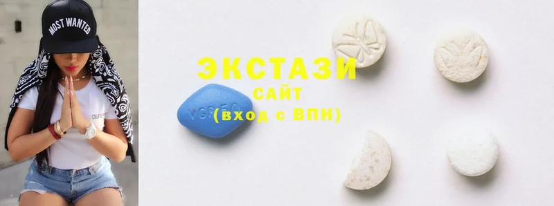 hydra зеркало  Севастополь  Ecstasy TESLA 