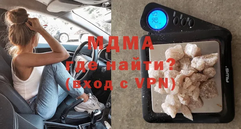 ссылка на мегу как войти  Севастополь  MDMA кристаллы 